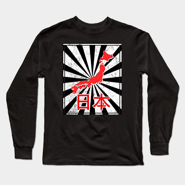 Vintage Japanese Nippon Anime Poster Long Sleeve T-Shirt by ballhard